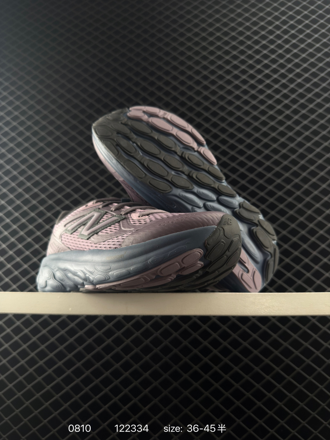 NEW BALANCE FuelCell UTRNWB 2025